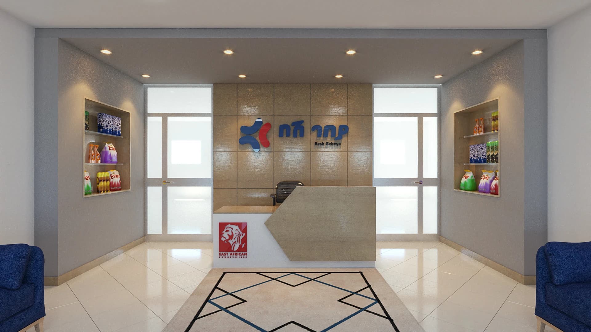 Creative reception desk bole – Besh Gebeya, HQ Office, Reception Area, Addis Ababa